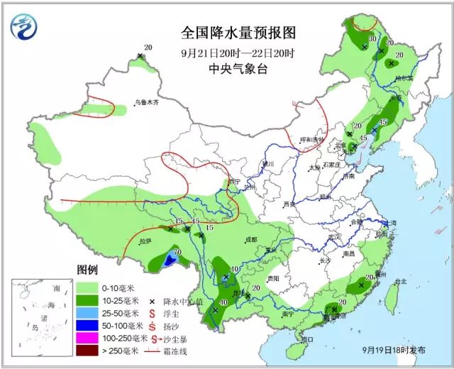 种蓄场天气预报更新及其影响分析