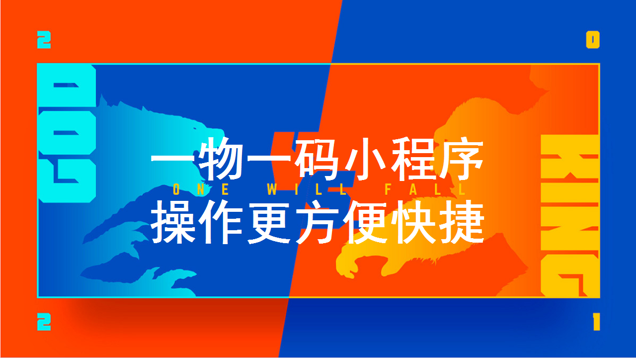 管家婆一码一肖100中奖,可靠策略分析_桌面款28.546