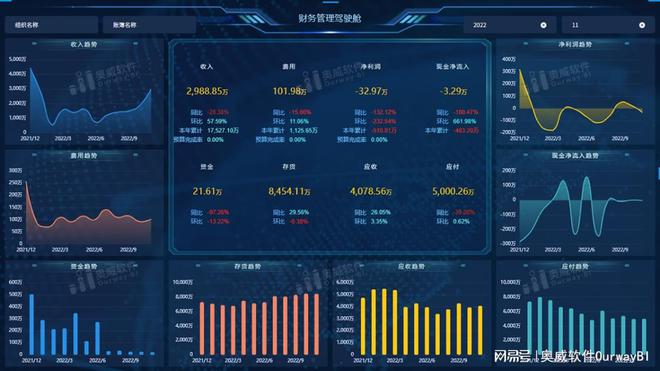 香港新澳门 最、正版-肖,数据整合策略分析_Linux53.345