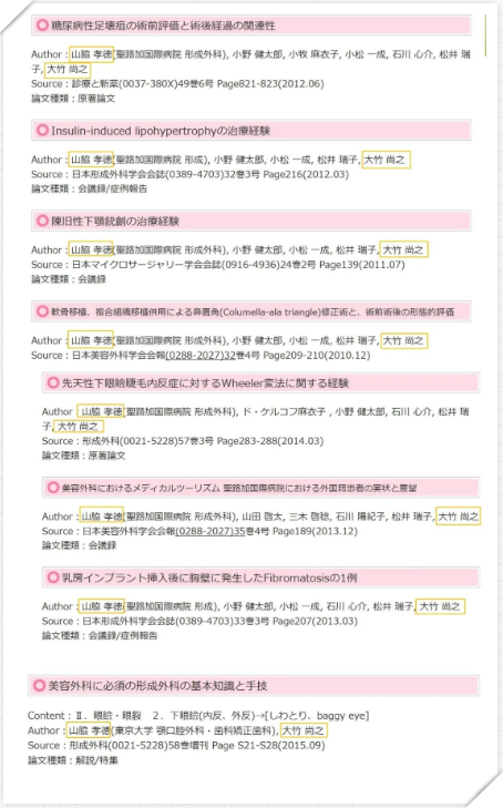 网禁 拗女稀缺1344,广泛的解释落实方法分析_专家版85.950