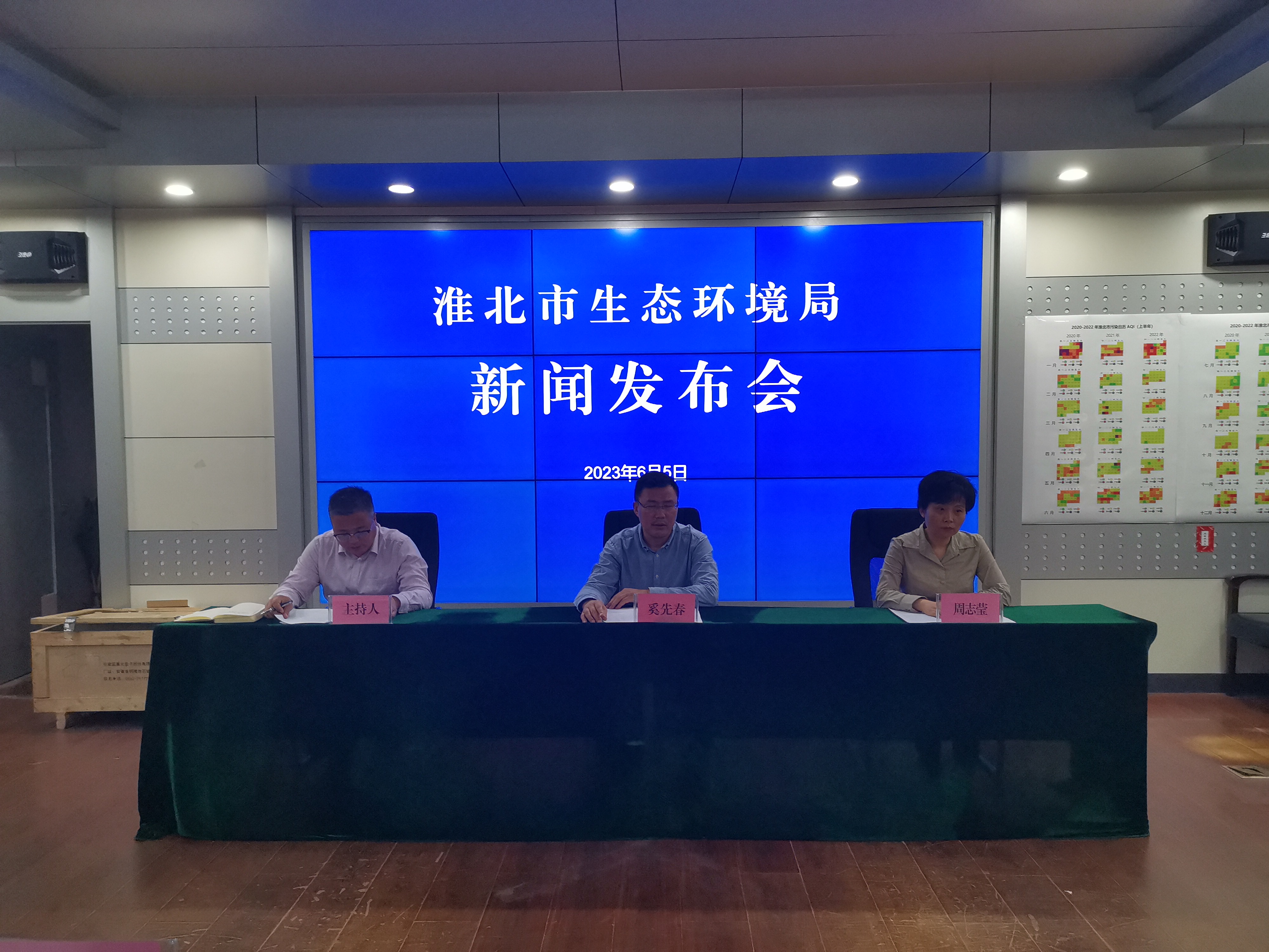 淮北市气象局最新项目引领气象科技，助力城市可持续发展进程