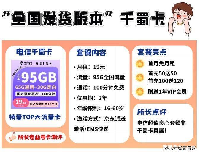 管家婆一码一肖100中奖青岛,实时说明解析_FT48.310