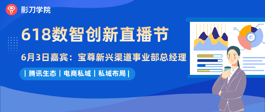 新奥天天彩免费提供,高效策略实施_尊享款78.680