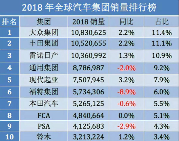 澳门一码中精准一码免费中特论坛,最新解答解析说明_超级版21.924