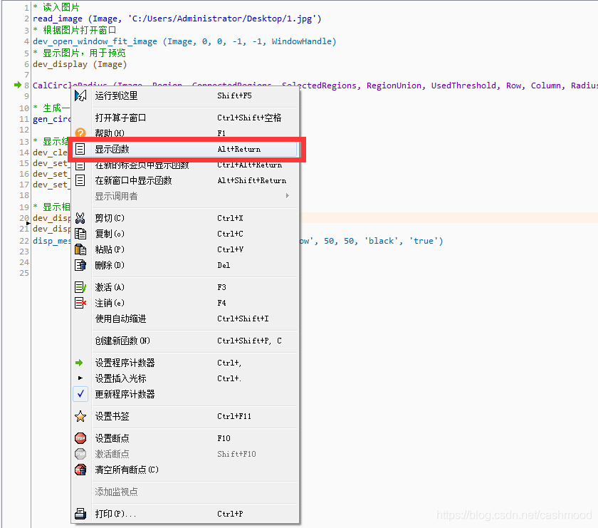 新澳门资料大全正版资料2024年免费下载,详细数据解释定义_HDR13.590