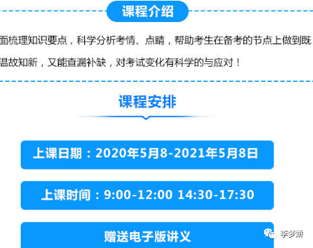 管家婆一票一码资料,理论分析解析说明_36087.412