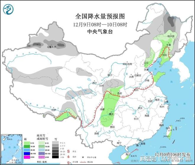 柴岔村委会天气预报及影响深度解析