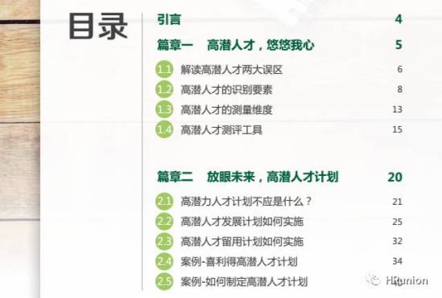 澳门最精准正最精准龙门客栈,前沿评估解析_社交版48.780