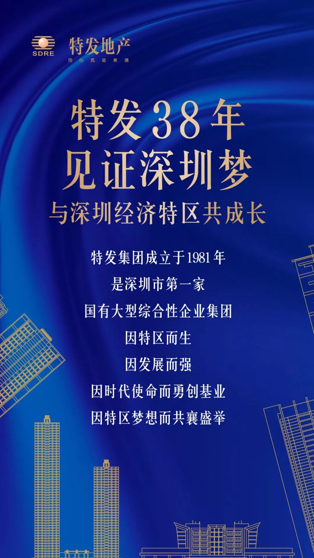 今晚澳门特马开什么,社会责任执行_网页版80.388