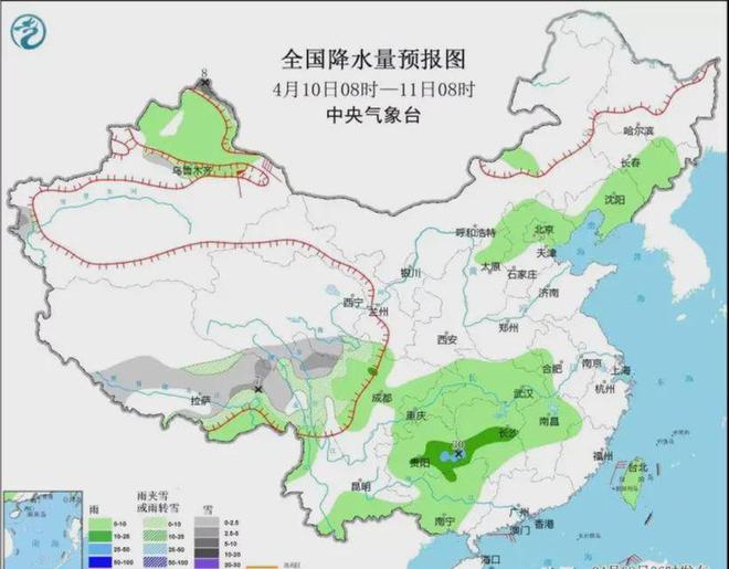 岔沟村委会天气预报更新通知