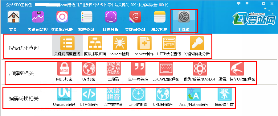 王中王72396.cσm.72326查询精选16码一,实地研究解析说明_界面版31.852