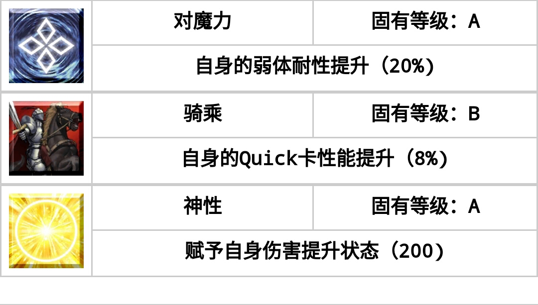 澳门神算子资料免费公开,高效策略设计解析_soft16.901