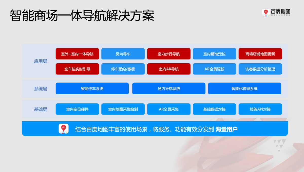 新澳门开奖结果+开奖记录 - 百度,深层设计解析策略_HT58.791