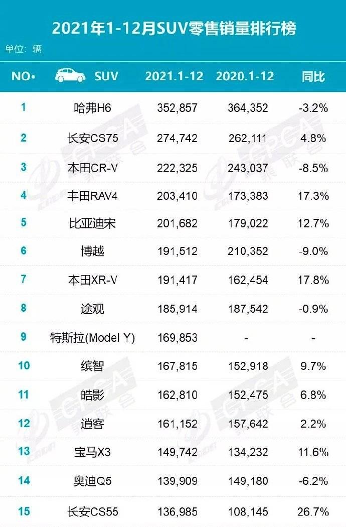 2024全年资料免费大全功能,最新成果解析说明_精英版11.84.61