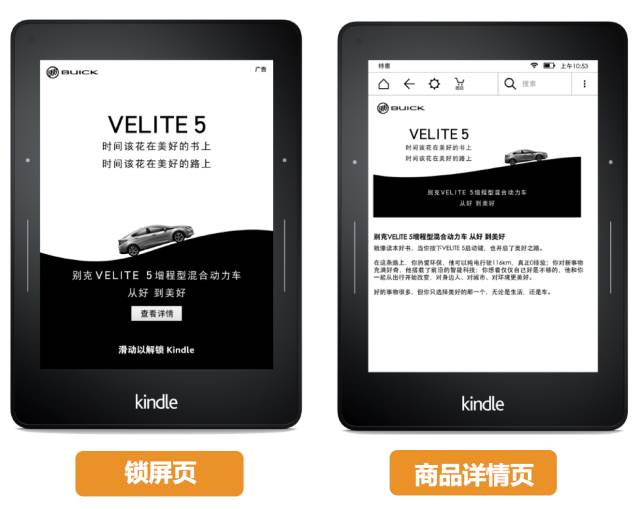 新澳门免费精准大全,广泛的解释落实支持计划_Kindle80.498