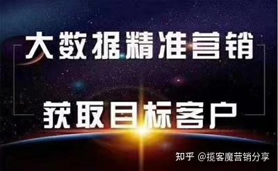 新奥资料免费精准大全,快速落实方案响应_终极版68.163