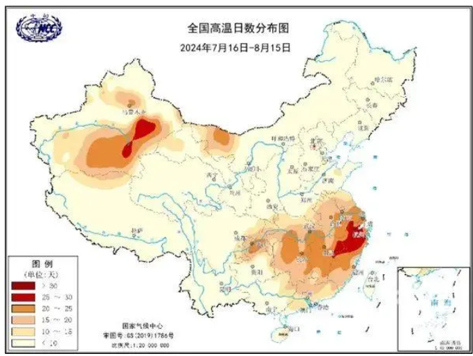 高望界乡天气预报更新通知