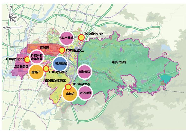 广州市规划管理局最新发展规划概览与解读