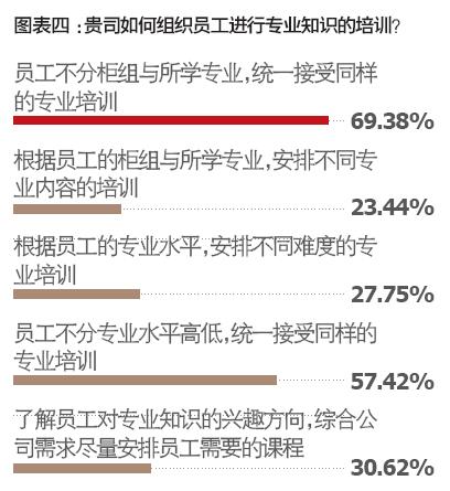 澳门最准最精准龙门客栈资料下载,专业解析评估_入门版98.859