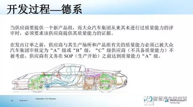 澳门跑狗,适用解析计划方案_特别款91.222