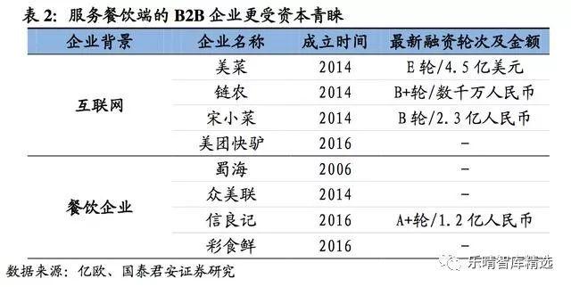 澳门天天彩资料正版免费特色快8,决策资料解释落实_黄金版11.570