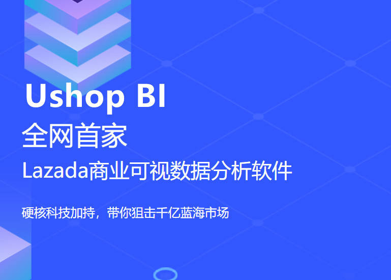 2024新澳门精准资料免费大全,深入研究解释定义_uShop39.925