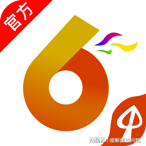 管家婆精准资料大全免费龙门客栈,新兴技术推进策略_V版65.744