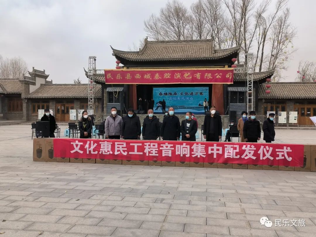 凉城县文化广电体育和旅游局新项目推动地方文体事业繁荣发展