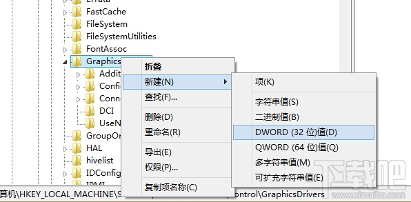 新奥内部资料准确率,数据分析驱动设计_WP50.97