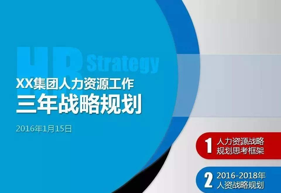 新奥正版全年免费资料,清晰计划执行辅导_FHD版13.337