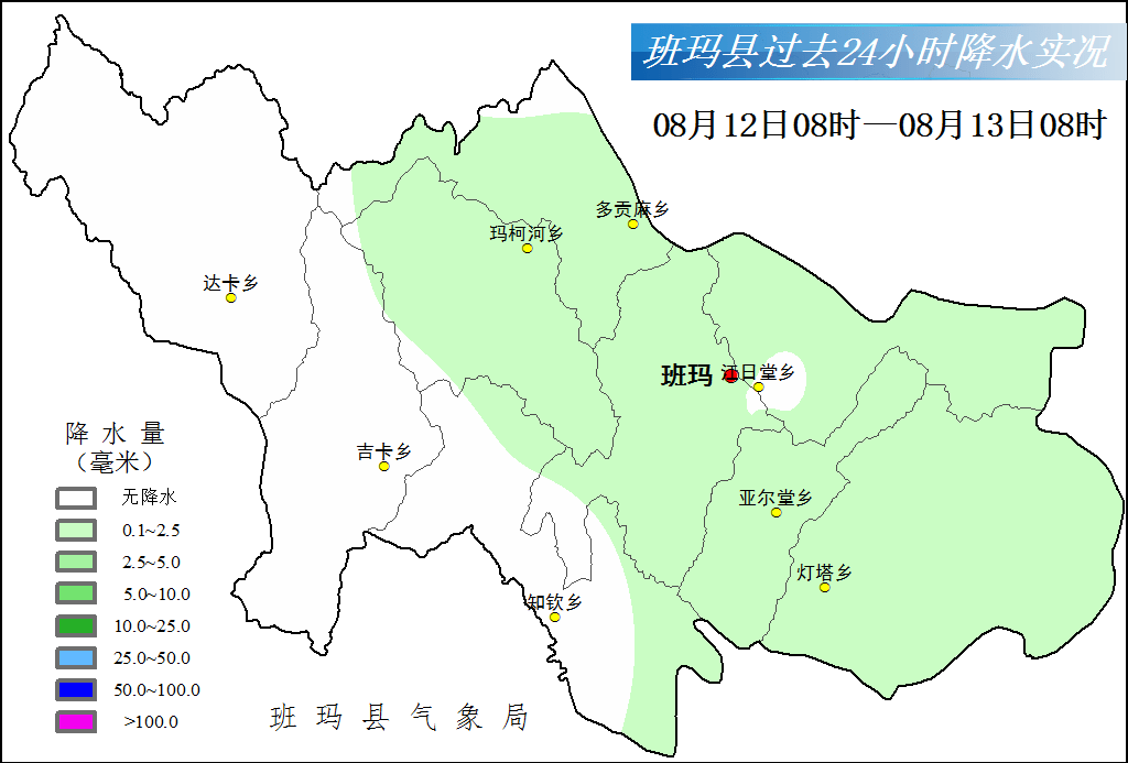 水口乡天气预报更新通知