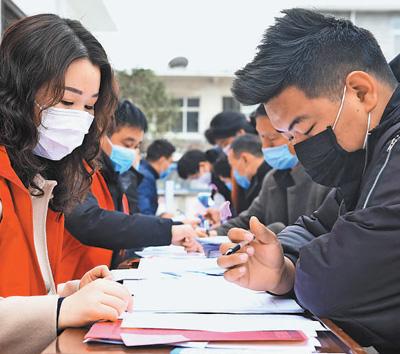 汝阳县文化局最新招聘信息与职位详解