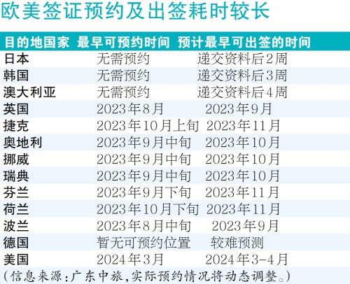 2024年香港港六+彩开奖号码,可靠分析解析说明_XT50.391