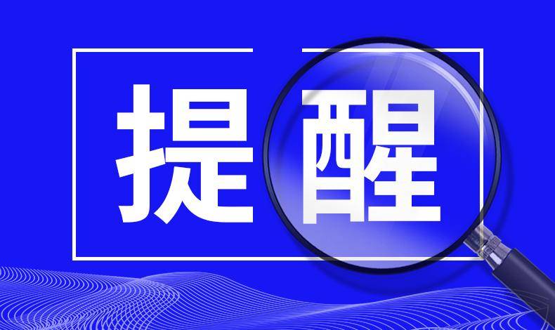 2023管家婆一肖,合理决策执行审查_户外版86.115