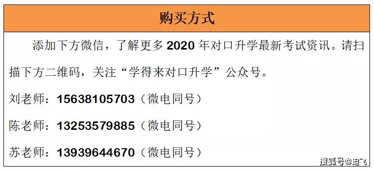 4949彩正版免费资料,涵盖了广泛的解释落实方法_R版22.966