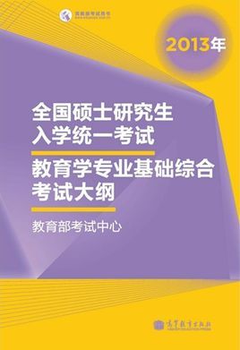 澳门4949开奖结果最快,前沿研究解析_Chromebook45.509