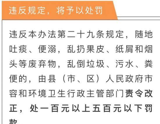 澳门三肖三码三期凤凰网诸葛亮,确保成语解释落实的问题_游戏版256.183