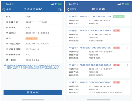 2024新奥历史开奖记录大全,具体操作步骤指导_VR版58.425