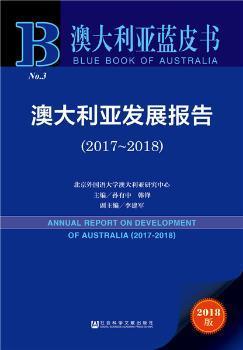 新澳正版免费资料大全,互动策略评估_NE版43.665