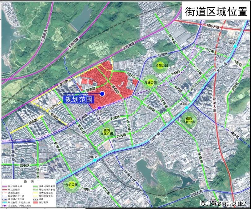 汤家川村民委员会发展规划概览