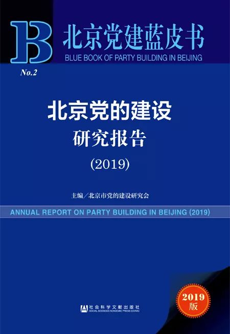 新奥门资料大全正版,实证研究解析说明_体验版30.38