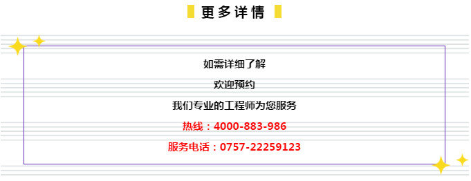 7777788888精准管家婆大联盟特色,科技成语分析落实_苹果版77.670