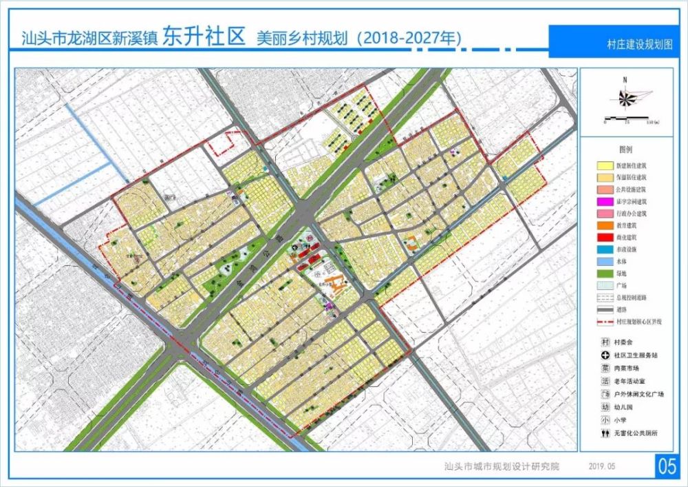 龙湖区初中未来蓝图，迈向新的发展阶段的发展规划