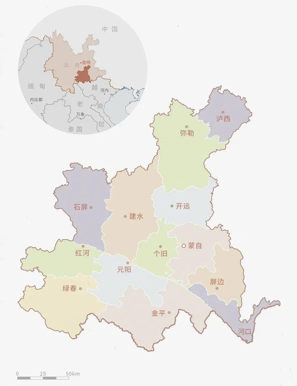 红河哈尼族彝族自治州科学技术局发展规划展望