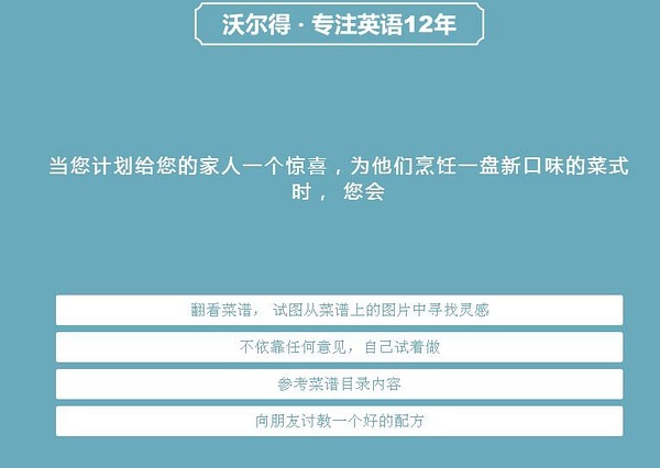 新澳天天开奖免费资料大全最新,专业解答解释定义_户外版76.741