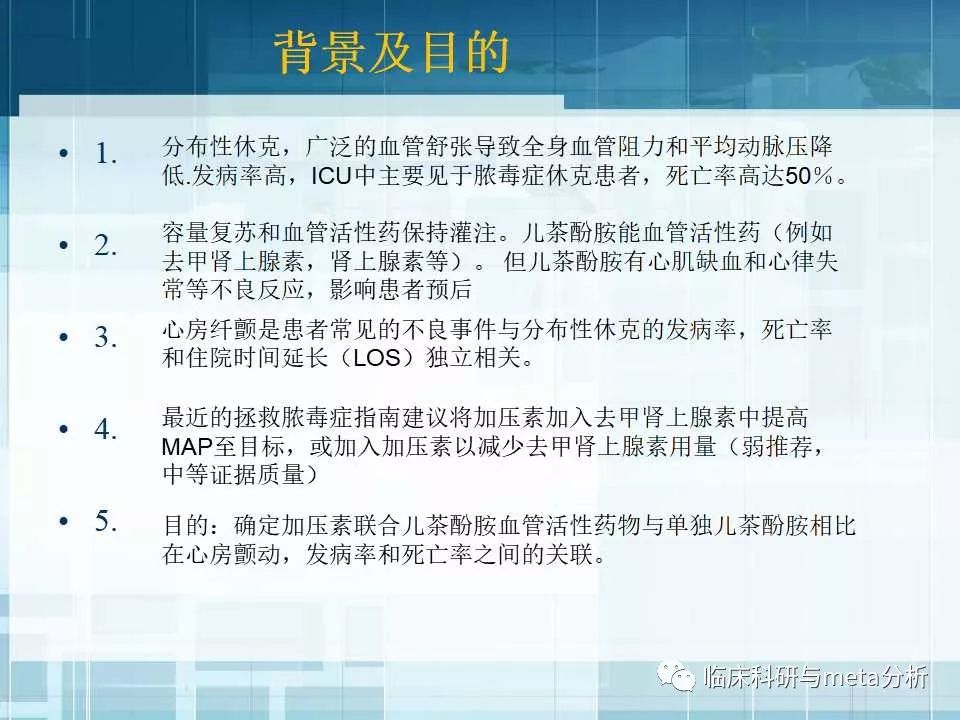 澳门最准最精准龙门客栈资料下载,实效性策略解读_D版97.699