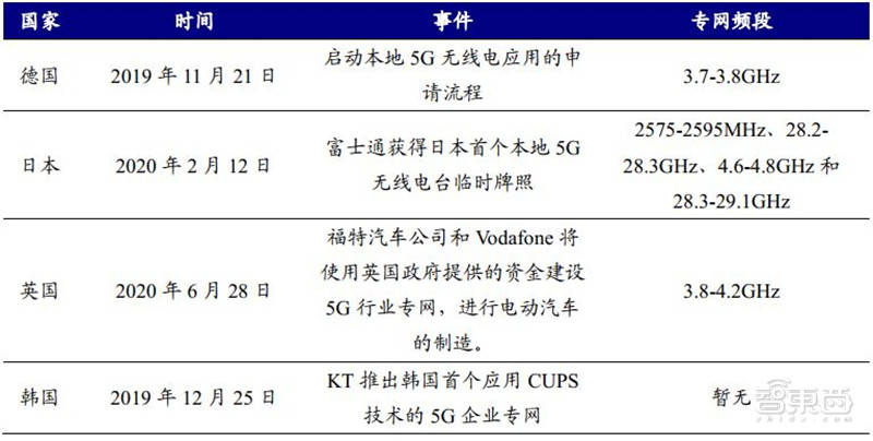 7777788888新澳门,涵盖广泛的解析方法_扩展版40.923