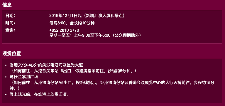 新澳资彩长期免费资料港传真,时代资料解析_游戏版256.184