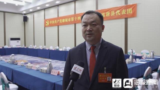 高唐县体育局新领导团队引领县域体育事业迈向新高度