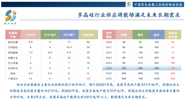 2024澳门特马今晚开什么码,数据驱动设计策略_XP69.671